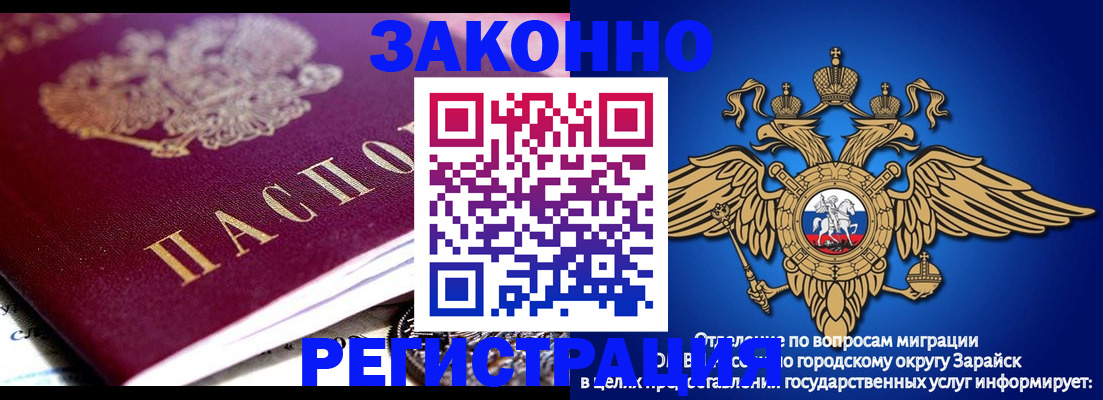 найти адрес прописки в Кореновске